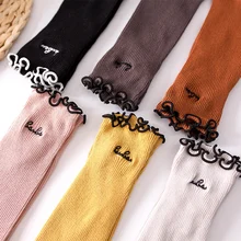 3 пар/лот, женские носки, весна-осень, удобные хлопковые носки, трендовые повседневные носки, новые модные женские дышащие носки