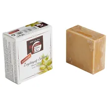 Джон Тахир читает Kostiksiz оливковое масло мыло