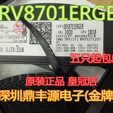 10 шт./лот DRV8701ERGER QFN-24