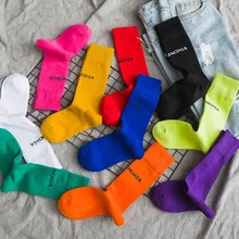 Pure Colored 10 Letters Casual Socks Harajuku Fluorescent Green Tube Socks Men&Women Unisex Cotton Girls Winter Happy Socks cool Women's Socks Pure Colored 10 Letters Casual Socks Harajuku Fluorescent Green Tube Socks Men&Women Unisex Cotton Girls Winter Happy Socks cool Women's Socks