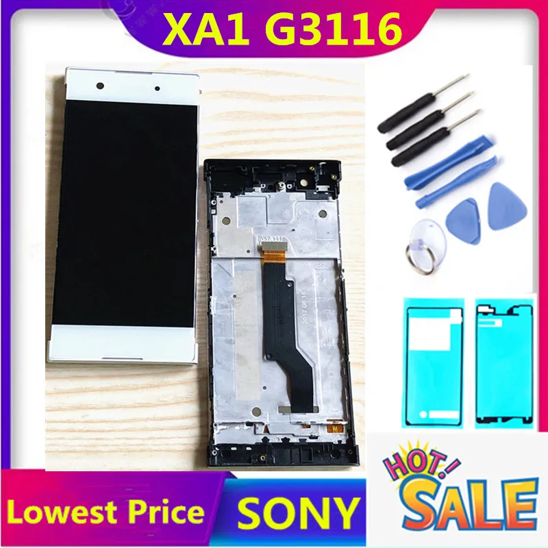 Дигитайзер для SONY Xperia XA1/G3116/G3121/G3123/G3125/G3112 5 0 дюйма сенсорный экран в сборе с рамкой