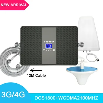 

LCD display Mobile Signal Amplifier 4G network DCS1800+WCDMA2100mhz Cellular Signal booster Dual Band Repeater with LDPA Antenna