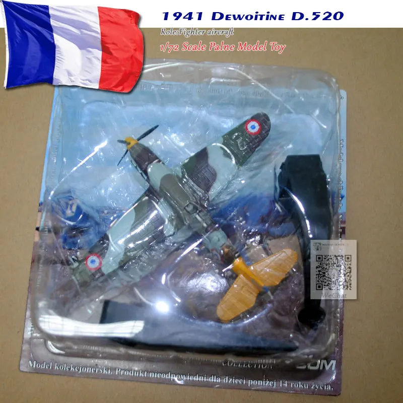 Бренд AMER 1/72 масштаб Второй мировой войны Франция 1941 Dewoitine D.520 боец литой металлический самолет модель игрушка для коллекции/подарок