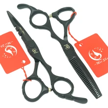 Meisha 5,5/6 дюймов черная краска парикмахерские стильные ножницы 440c Парикмахерская Резка истончение ножницы инструмент для стрижки HA0191