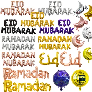 

Ramadan Eid Mubarak Ramadan decoration Banner Decorations Balloons decoration Hanging Pendant Islam Muslim Event Party Supplies