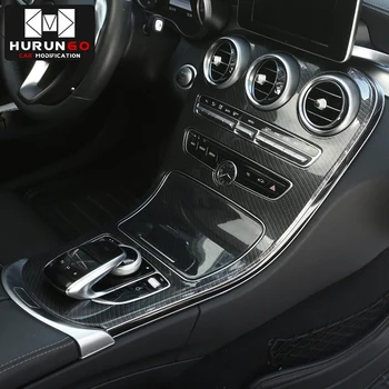 

Car ABS Center Console Panel Decoration Cover Trim For Mercedes Benz C Class W205 GLC X253 Carbon Fiber Color Sticker
