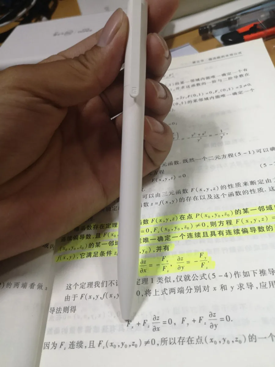 Original Xiaomi Mijia 10Pcs Gel Pens 0.5mm bullet pen White PREMEC Smooth Switzerland Refill MiKuni Japan Ink black Ink (25)