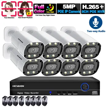 

Color Night Vision IP CCTV Monitoring Camera Security System Kit 8CH 5MP NVR Outdoor Video Surveillance POE IP Cameras System
