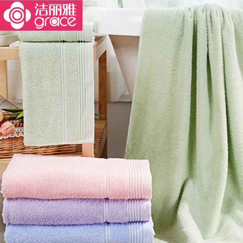 

Grace Bath Towel Pure Cotton Spiral Yarn Soft And Comfortable Thick Adult Cotton Gift Benifit Logo