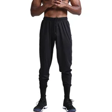 Running Men's sports pants quick-drying sweatpants Gym Workout Training Active Trousers Legs Jogging Trousers Loose Straight