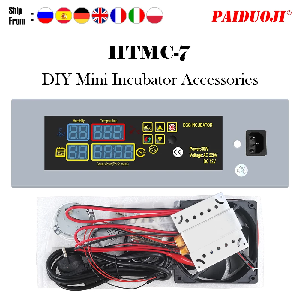 Термостат HTMC-7 сделай сам цифровой автоматический мини-инкубатор для яиц гусей