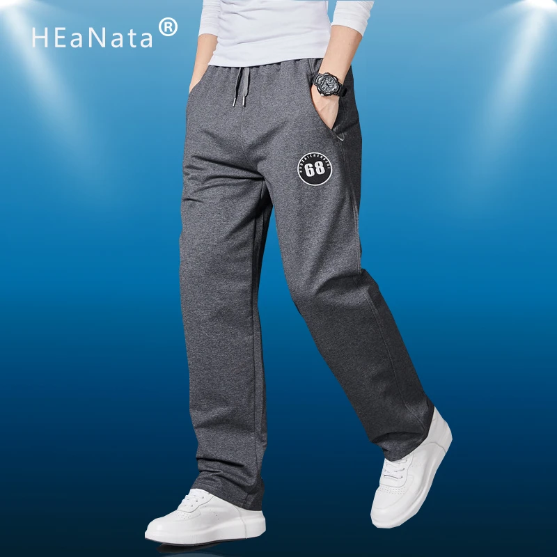football sweatpants
