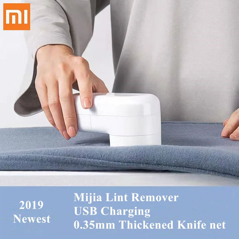 Оригинальный портативный триммер для удаления ворса Xiaomi Mijia волос с шариком