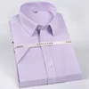 Men's Classic Non Iron Short Sleeve Dress Shirt Single Patch Pocket Wrinkle Resistant-Easy Care Regular-fit Formal Cotton Shirts 4