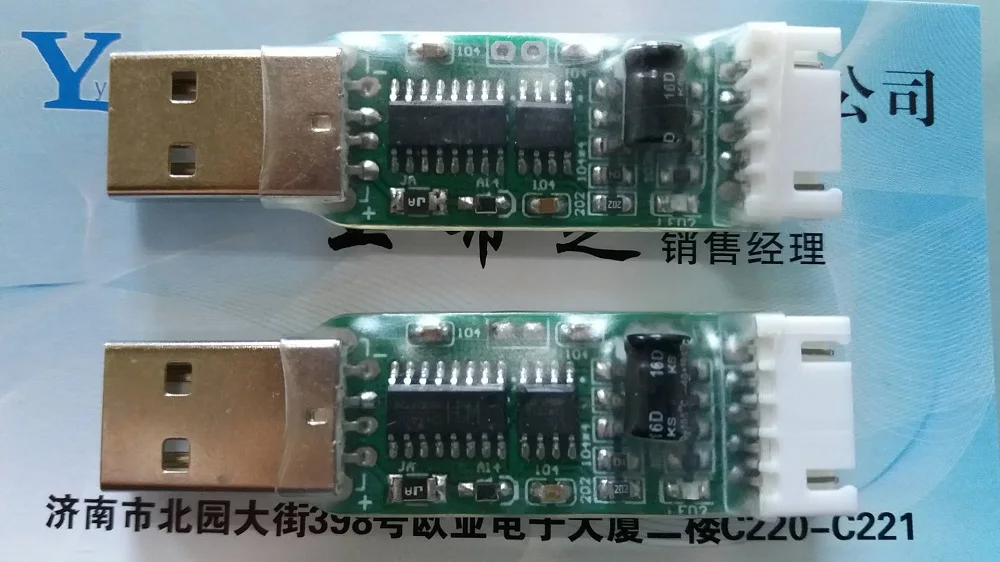 

4-channel Proximity Switch or Button USB Digital Acquisition Card, Automatic Transmission, Active Upload