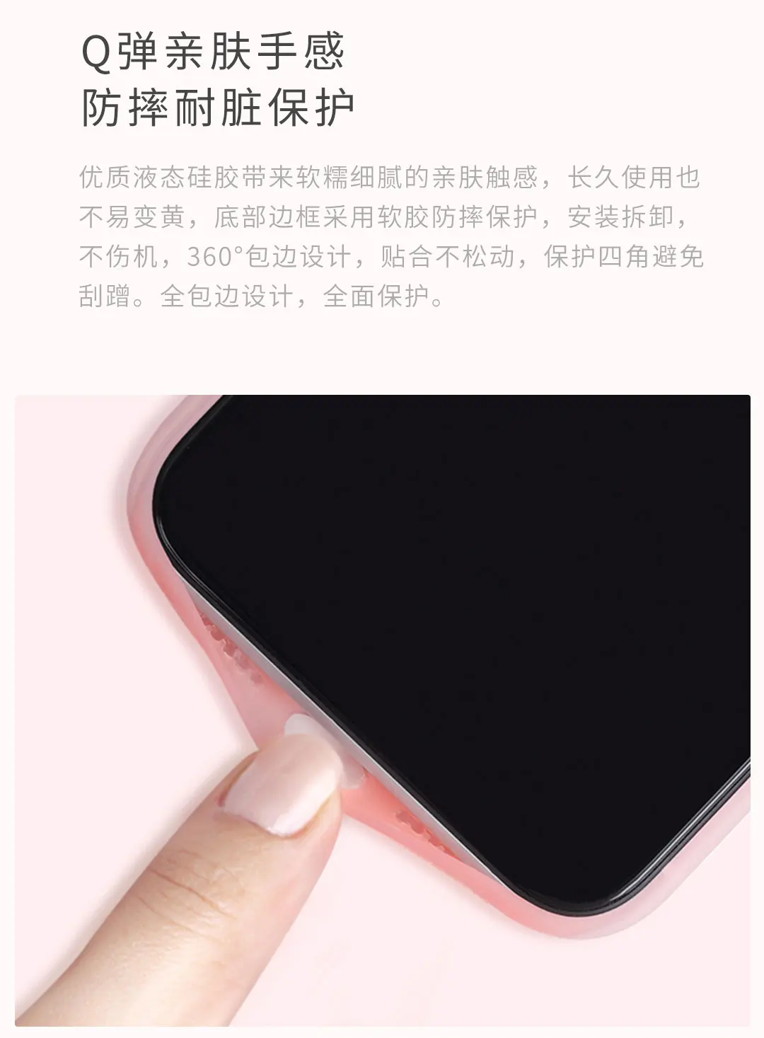 Xiaomi Mijia жидкий силиконовый чехол для iPhone X XR отличный теплоотвод матовый полупрозрачный анти-осенний анти-грязный