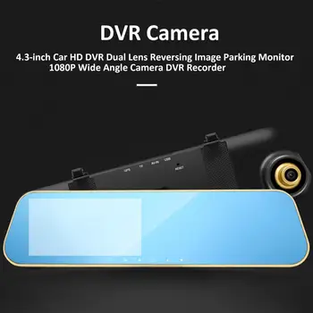 

4.3-inch Car HD DVR Dual Lens Reversing Image Parking Monitor 1080P Wide Angle Camera DVR Recorder