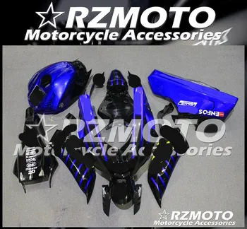 

New Abs Motorcycle Fairing Fit For Track version YAMAHA YZF-R6 2017-2019 Bodywork Glass Fibre Store No.2324