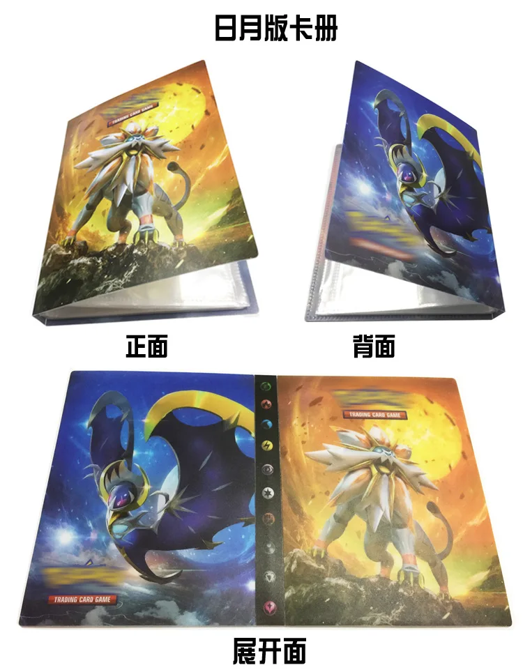 Коллекционный держатель Альбом 19style Pokemon Cards альбом книга Пикачу мультфильм аниме Pocket Monster игрушка для детей подарок - Цвет: Многоцветный
