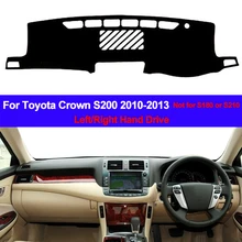 Автомобильная внутренняя панель приборов, покрытие, коврик, накидка, коврик, подушка, 2 слоя для Toyota Crown S200 2010 2011 2012 2013 LHD RHD