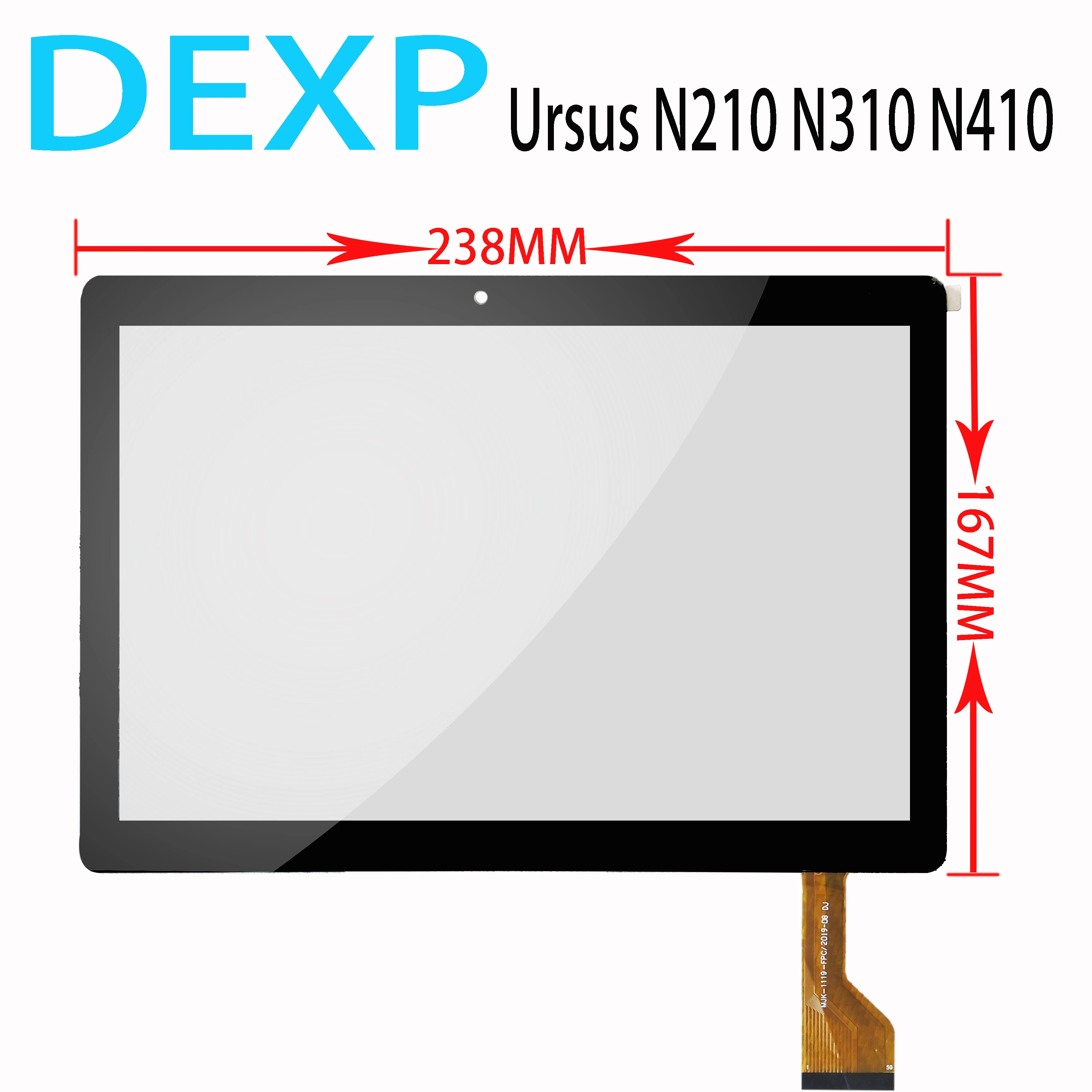 10,1 дюймов сенсорный экран для Dexp Ursus N210 N310 N410 3g 4G планшет Сенсорная панель сенсорные планшеты стекло