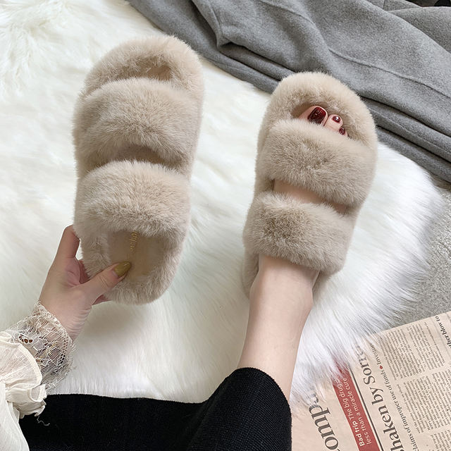 Women’s Fur Home Slippers