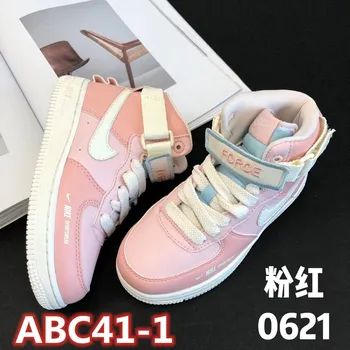 

ABC41 Fashion Good Quality New 2020