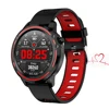 Men's Watches