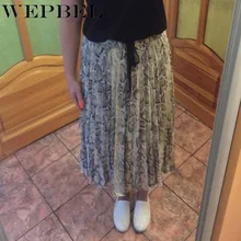 WEPBEL женская новая весенняя юбка леопардовая змеиная расцветка плиссированная Высокая талия оборки эластичные модные повседневные женские длинные юбки