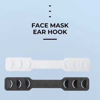 

5/10 pcs Adjustable Anti-slip Face Mask Ear Hooks For Kids and Adult Protect ears 3 Steps to Adjust