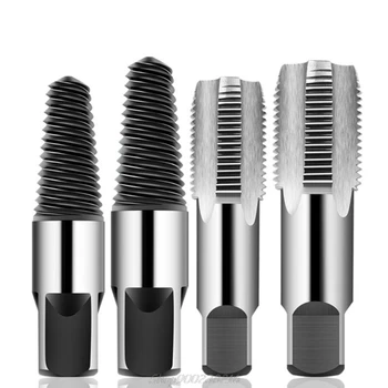 

2Pcs/set Faucet Triangle Valve Pipe Broken Screw Extractor Broken Wire Extractor Bolt Repair Screw Tap Removal Kits Au04 20
