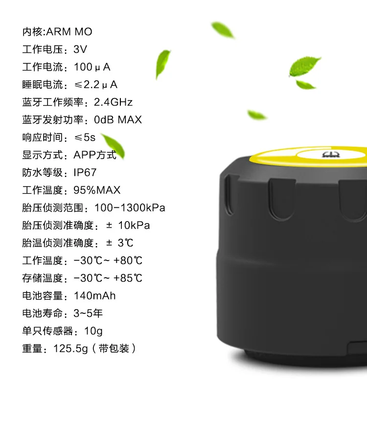 Напрямую от производителя Bluetooth 4,0 Автомобильный TPMS контроль давления в шинах беспроводной детектор давления в шинах встроенный