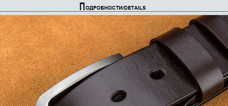 HIDUP мужской повседневный простой дизайн металлический ремень с пряжкой из сплава качественные кожаные ремни из коровьей кожи для мужчин аксессуары для джинсов 3,8 см NWJ809