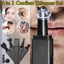 Триммер для волос в носу для мужчин триммер для ушей для Бровей Удаление волос из носа триммер для носа Беспроводное зарядное устройство триммер для бороды