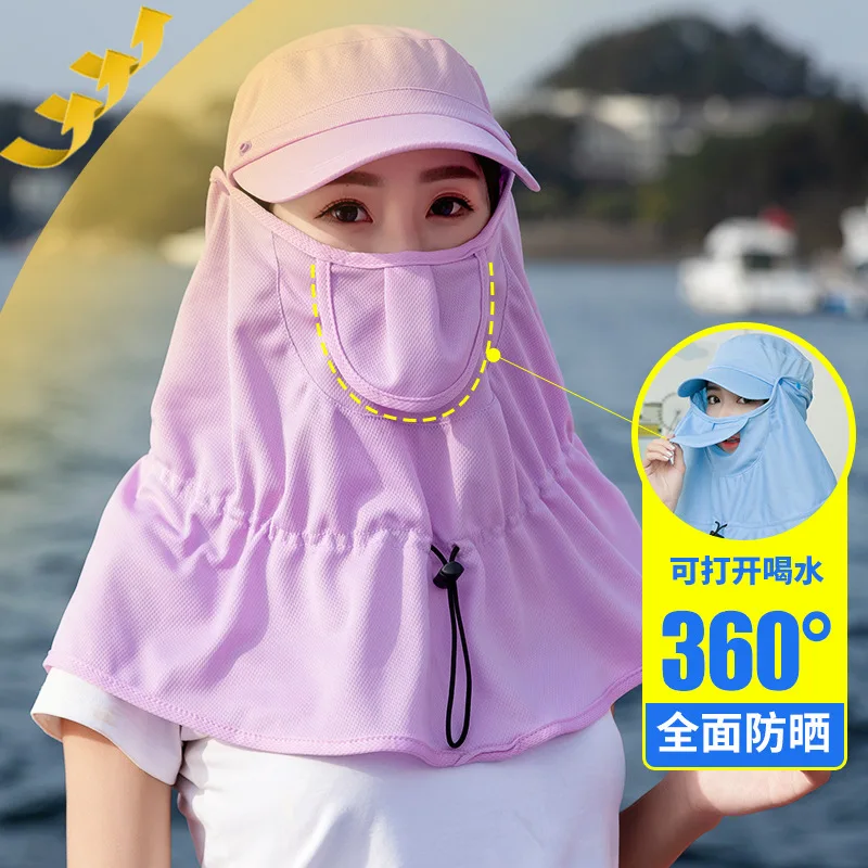 

Summer Viscose Sun-resistant Mask Protection Full Face Deconstructable UV-Protection Riding Hat Neck Guard Breathable Sun-resist