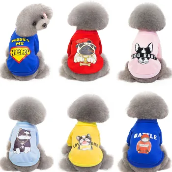 

Winter Warm Pet Dog Clothes Soft Cotton Two-legs Hoodies Outfit For Small Dogs Chihuahua Pug Sweater Clothing Puppy Coat Jacket
