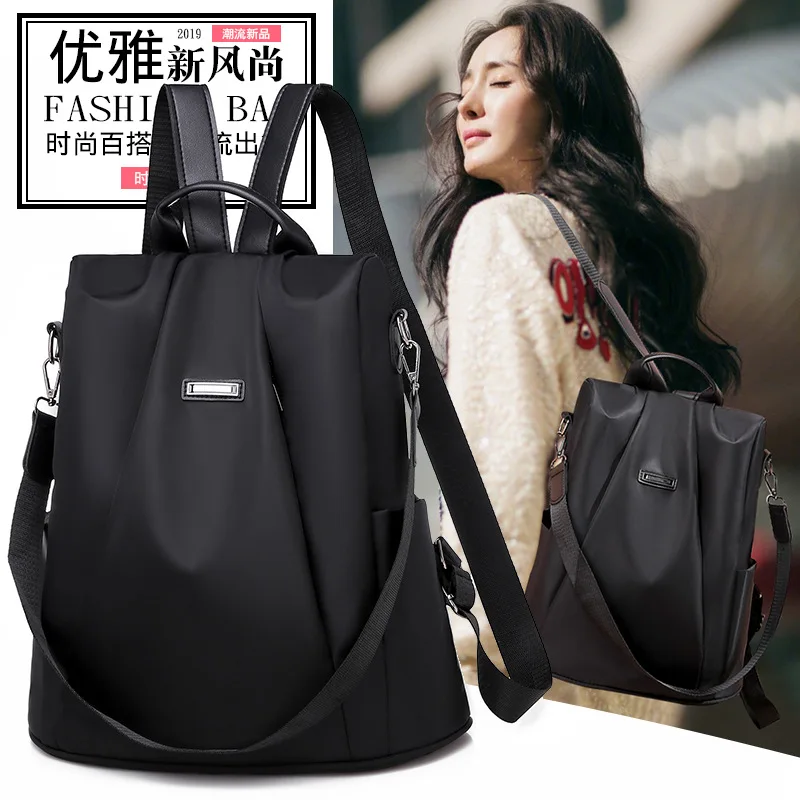 

Oxford Cloth Backpack 2019 New Style Women's Waterproof Korean-style Fashion Fashion Casual Versatile Anti-Theft Nylon Backpack