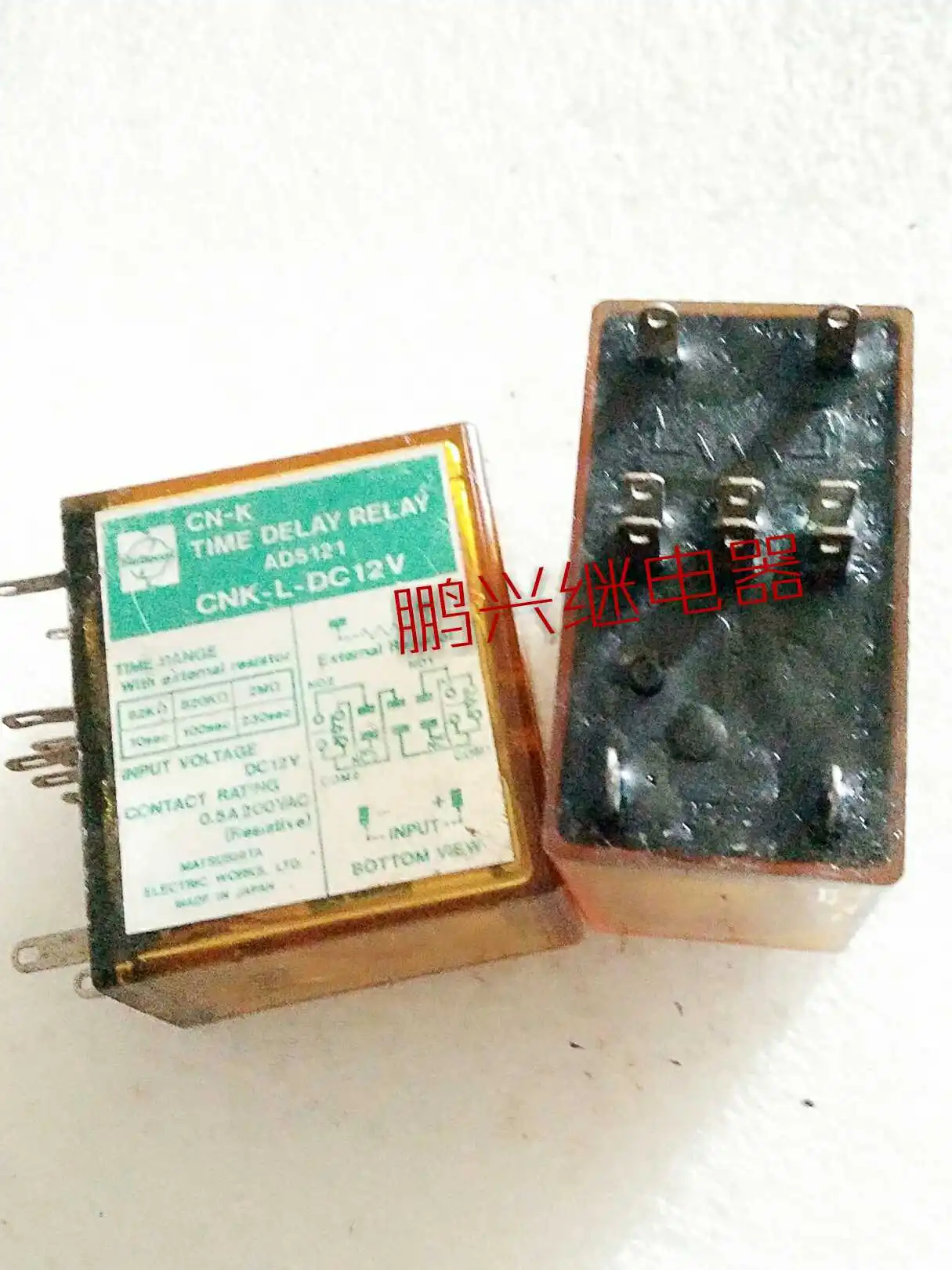 

Free Shipping 10 pcs/lot CNK-L-DC12V10 Feet