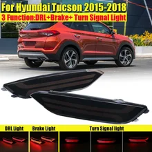 Светодиодный 3 функции дымовых линз для hyundai tucson, отражатель заднего бампера, задний светильник, аксессуары для тормозной лампы