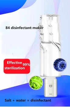 

Smart Mini hydrogen cap 84 disinfectant generator Travel Portable disinfectant generator is suitable various for home office