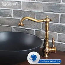 Gisha, античная латунь, кухонный кран, смеситель для холодной и горячей воды, на 360 градусов, с одной ручкой, кран для ванной комнаты, смеситель для раковины G1040