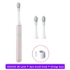 Pink add 2 heads