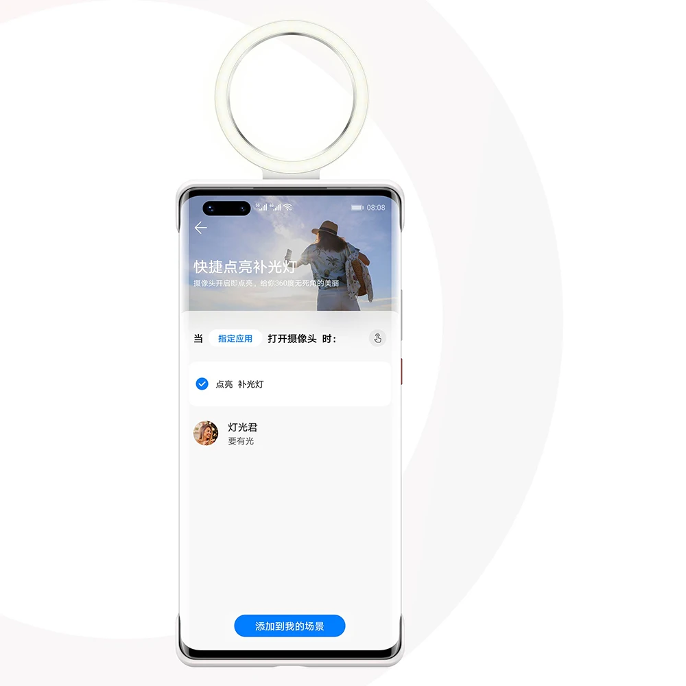 Playpen LED Phone Case For Huawei P30 40 Pro Mate 30 40 Pro Selfie Ring Flash Photo Fill Light Portable Flash Camera Flashlight Cover Color : White, Material : For Mate30