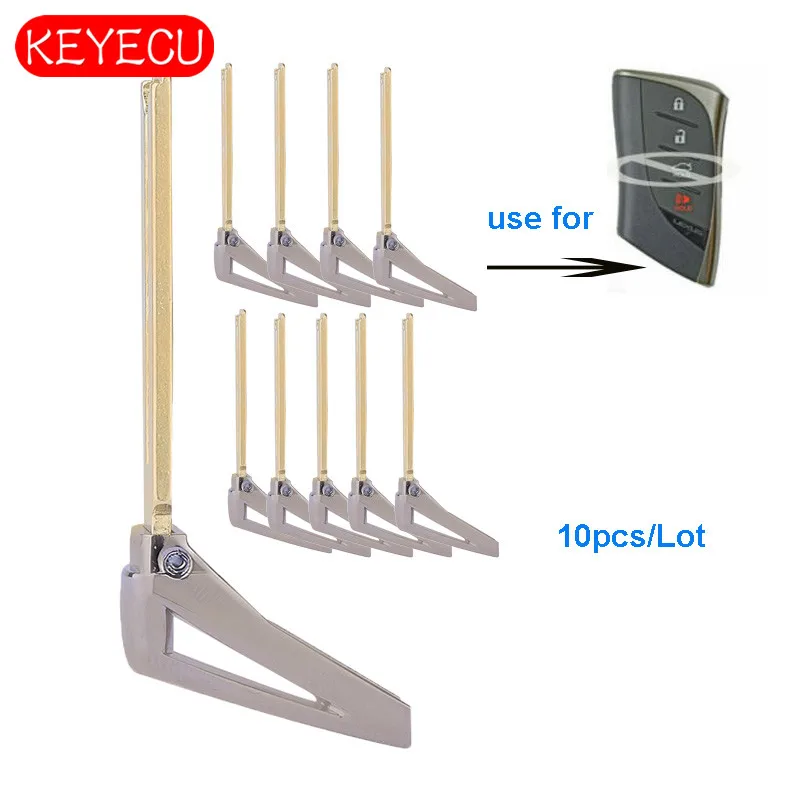 KEYECU 10 шт. Новый бесконтактный умный ключ неразрезанная вставка клинок Валет