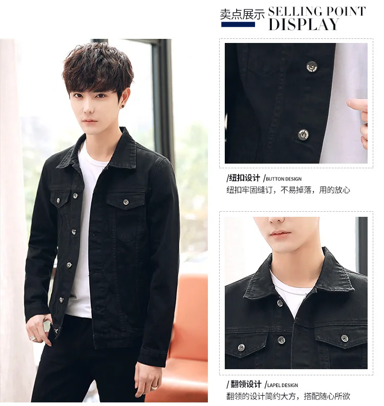MEN'S Denim Coat Korean-style Trend Slim Fit Back Printed Youth Denim Jacket Men's Foreign Trade Large Size Men'S Wear