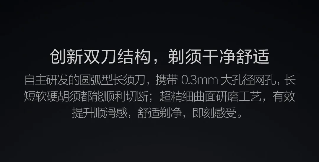 Xiaomi Mijia портативная Мужская электрическая бритва для бритья возвратно-поступательная головка 2 ножа IPX7 Водонепроницаемая Беспроводная Бритва type-C