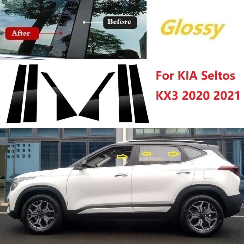 Новое поступление 6 шт. накладки на окно BC наклейка колонку подходит для KIA Seltos KX3