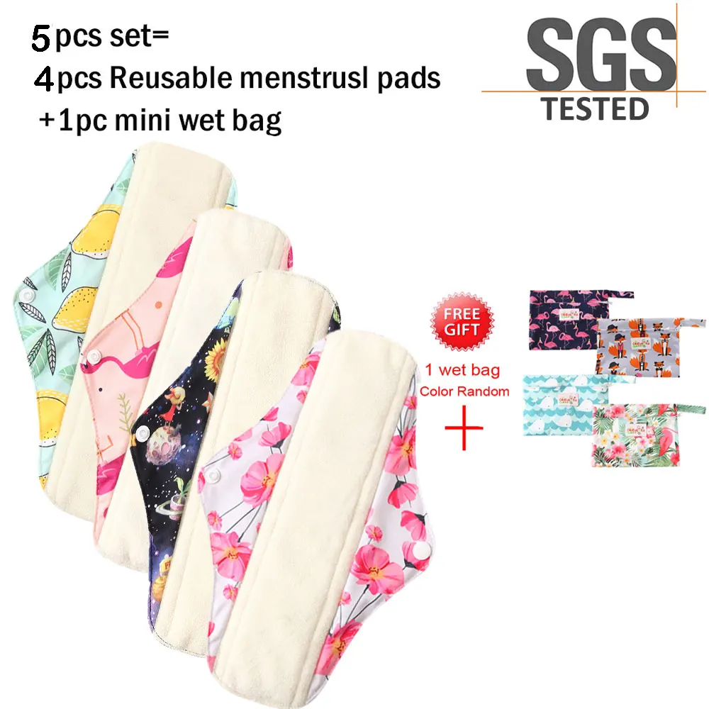 4pcs1bag Бамбуковые хлопковые Mama многоразовые прокладки тканевые гигиенические прокладки Mama гигиенические моющиеся угольные салфетки - Цвет: 4pcs1bag