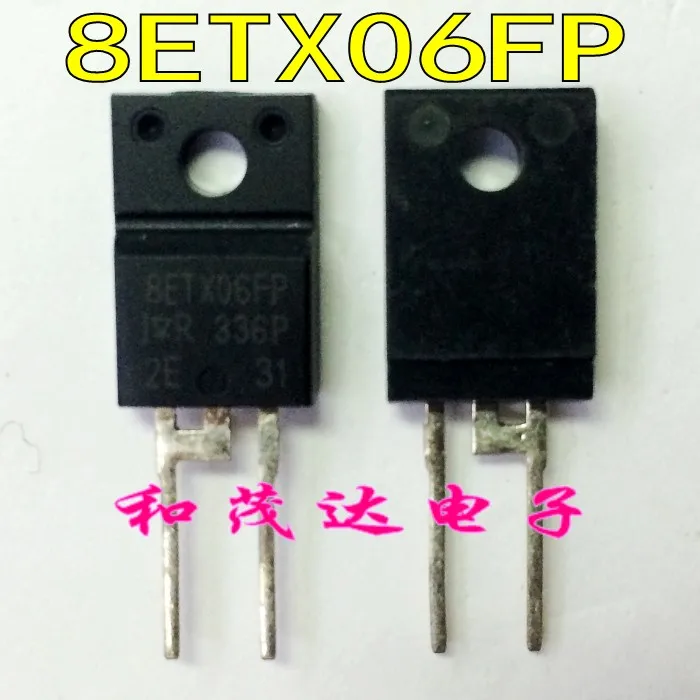 Комплект одежды из 2 предметов для 8ETX06FP TO-220F 600V8A TO220F