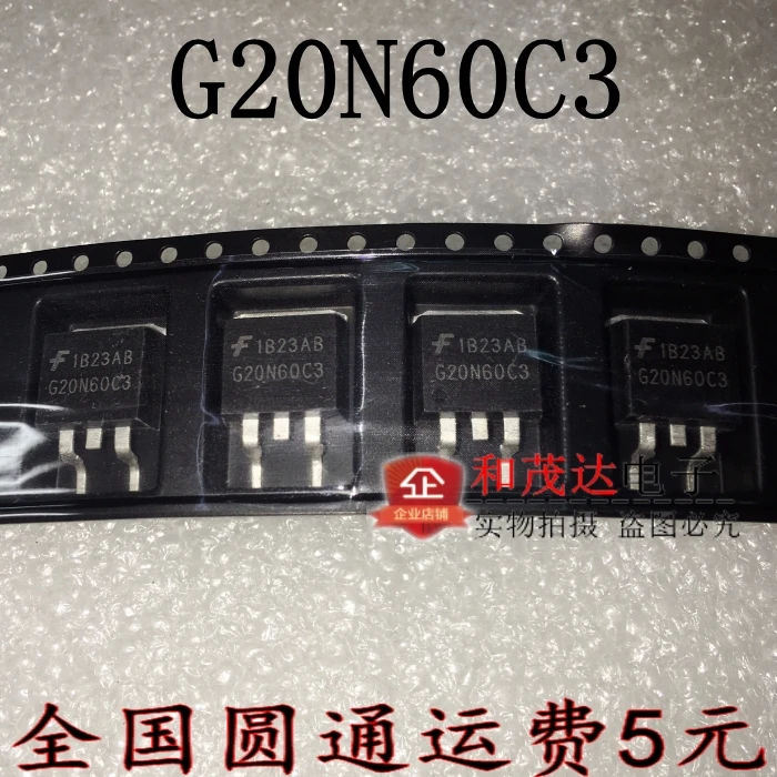 Новые и оригинальные G20N60C3 TO-263 HGT1S20N60C3S IGBT